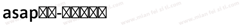 asap字体字体转换