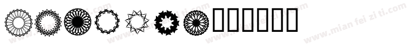 AMenity字体转换
