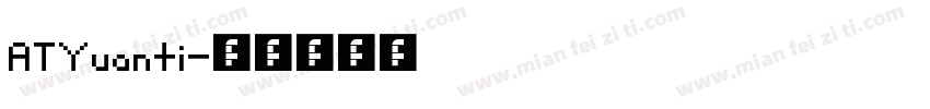 ATYuanti字体转换