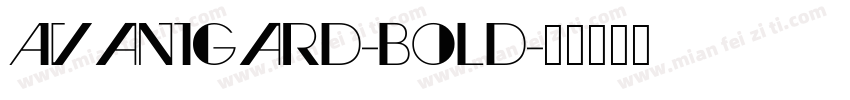AvantGard-Bold字体转换