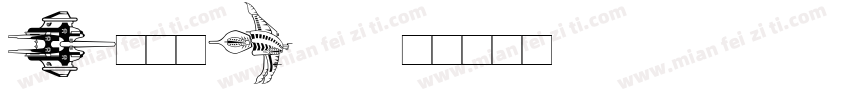 M簡小姚B5字体转换
