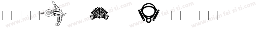 文鼎圓體B5Std字体转换