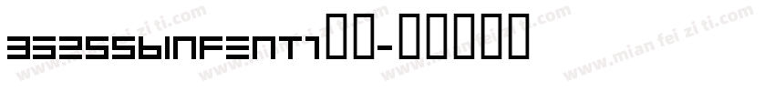 352SSBinFenT1字体字体转换
