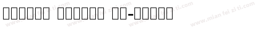sinhala sangam mn font sinhala sangam mn font