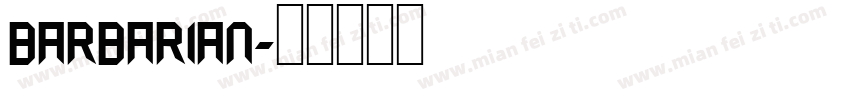 barbarian字体转换