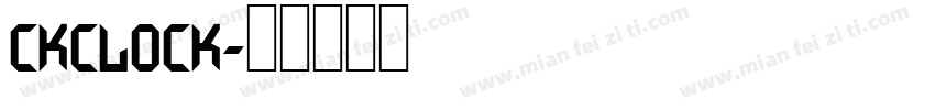 ckClock字体转换
