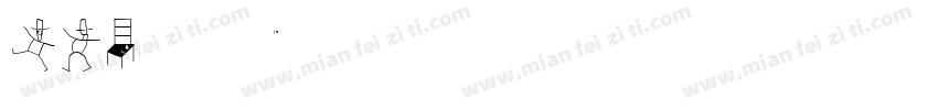bat字库字体转换