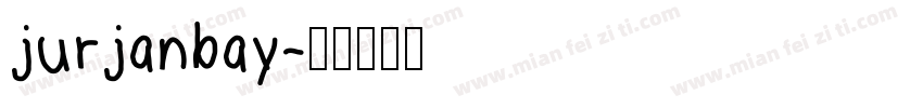 jurjanbay字体转换