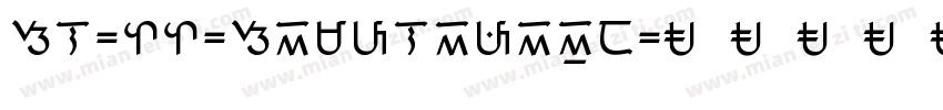 SL-TT-Simplified字体转换