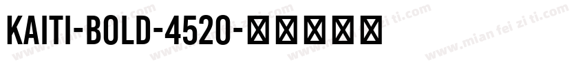 kaiti-bold-4520字体转换