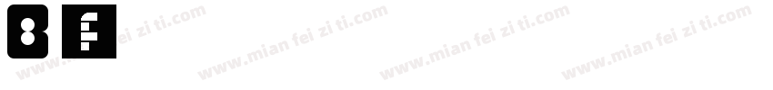 Bergurau字体转换
