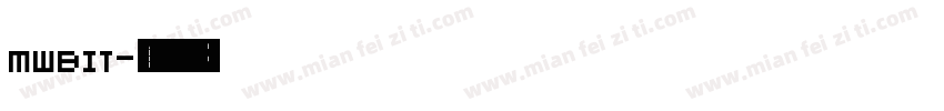 MWBIT字体转换