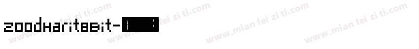 ZoodHarit8Bit字体转换