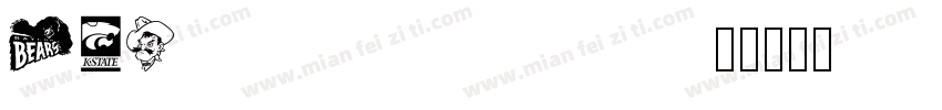 djf1234567809字体转换