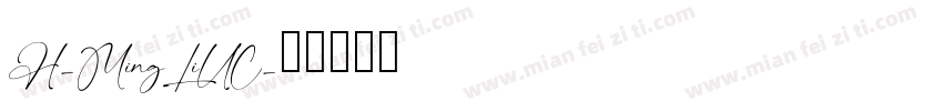 H-MingLiUC字体转换