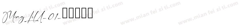 MingLiU-01字体转换