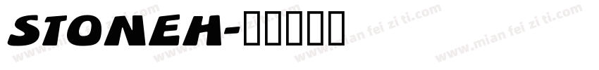STONEH字体转换