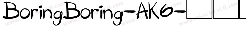 BoringBoring-AK6字体转换