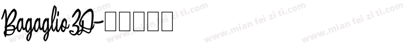 Bagaglio3D字体转换