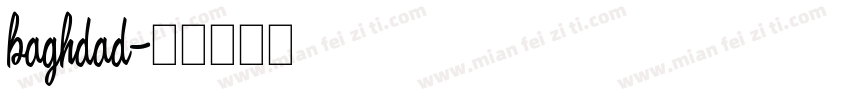 baghdad字体转换