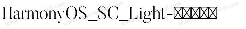 HarmonyOS_SC_Light字体转换