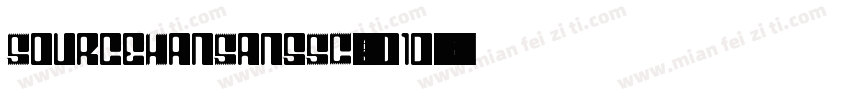 SourceHanSansSC-Bo1d字体转换
