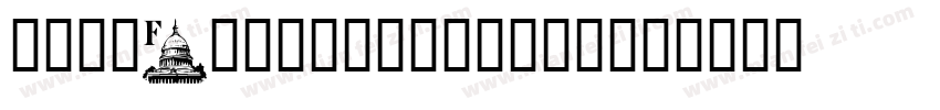 ideaFont-zongyiti字体转换
