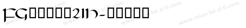 FGタカボーイ21H字体转换