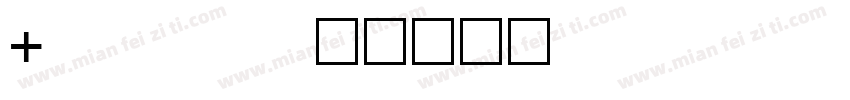 Dingbats2字体转换