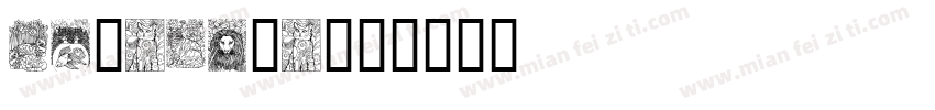 catesque字体转换