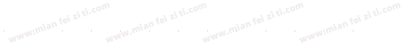 alfonso字体转换