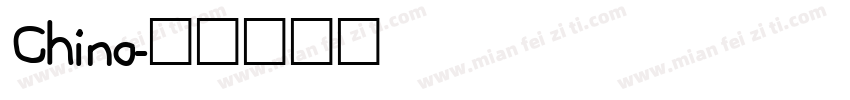 Chino字体转换