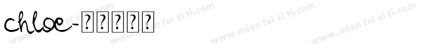 chloe字体转换