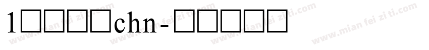 1盛泰简体chn字体转换