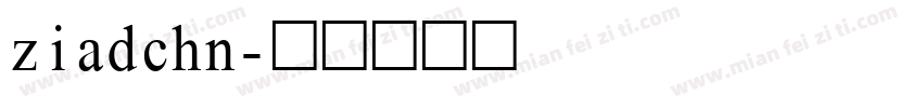 ziadchn字体转换