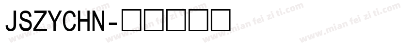 JSZYCHN字体转换