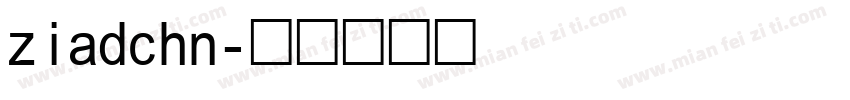 ziadchn字体转换