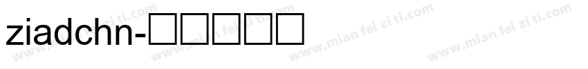 ziadchn字体转换