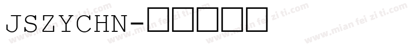 JSZYCHN字体转换