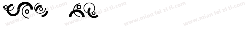 mix-up字体转换