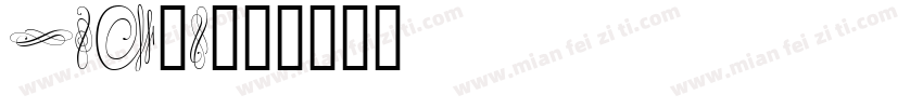taile字体转换