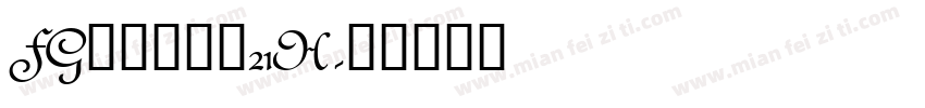 FGタカボーイ21H字体转换