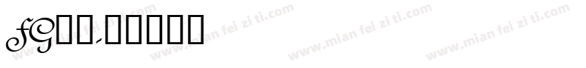 FG创英字体转换