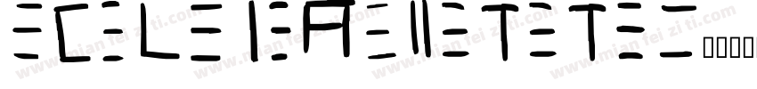 CLARITTO字体转换