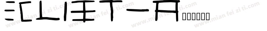 Claster字体转换