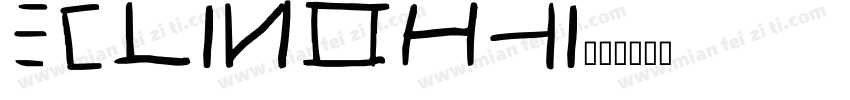 Claudhya字体转换