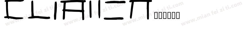 clarion字体转换