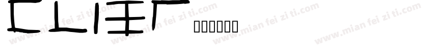 clasp字体转换