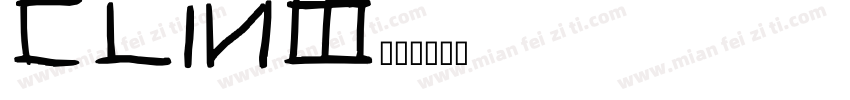 clauq字体转换