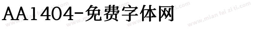 AA1404字体转换
